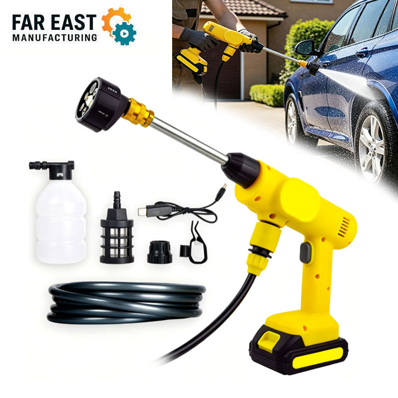 Portable Washing Gun ၊